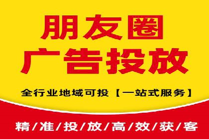 不同时期企业百度推广费用的调整策略——案例分享