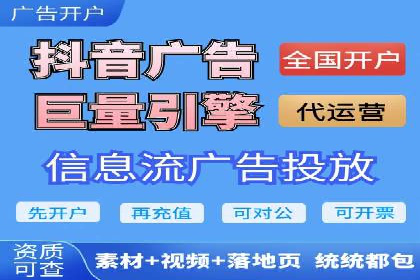 百度推广策略揭秘：某行业领头羊的成功经验