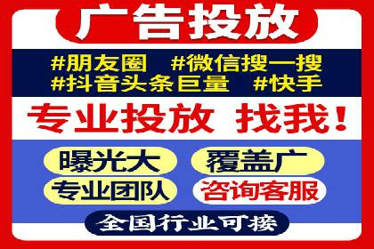 百度推广实战经验分享：案例精选