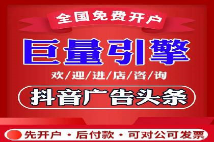 某企业SEM托管公司合作纪实：从零到一的成长之路